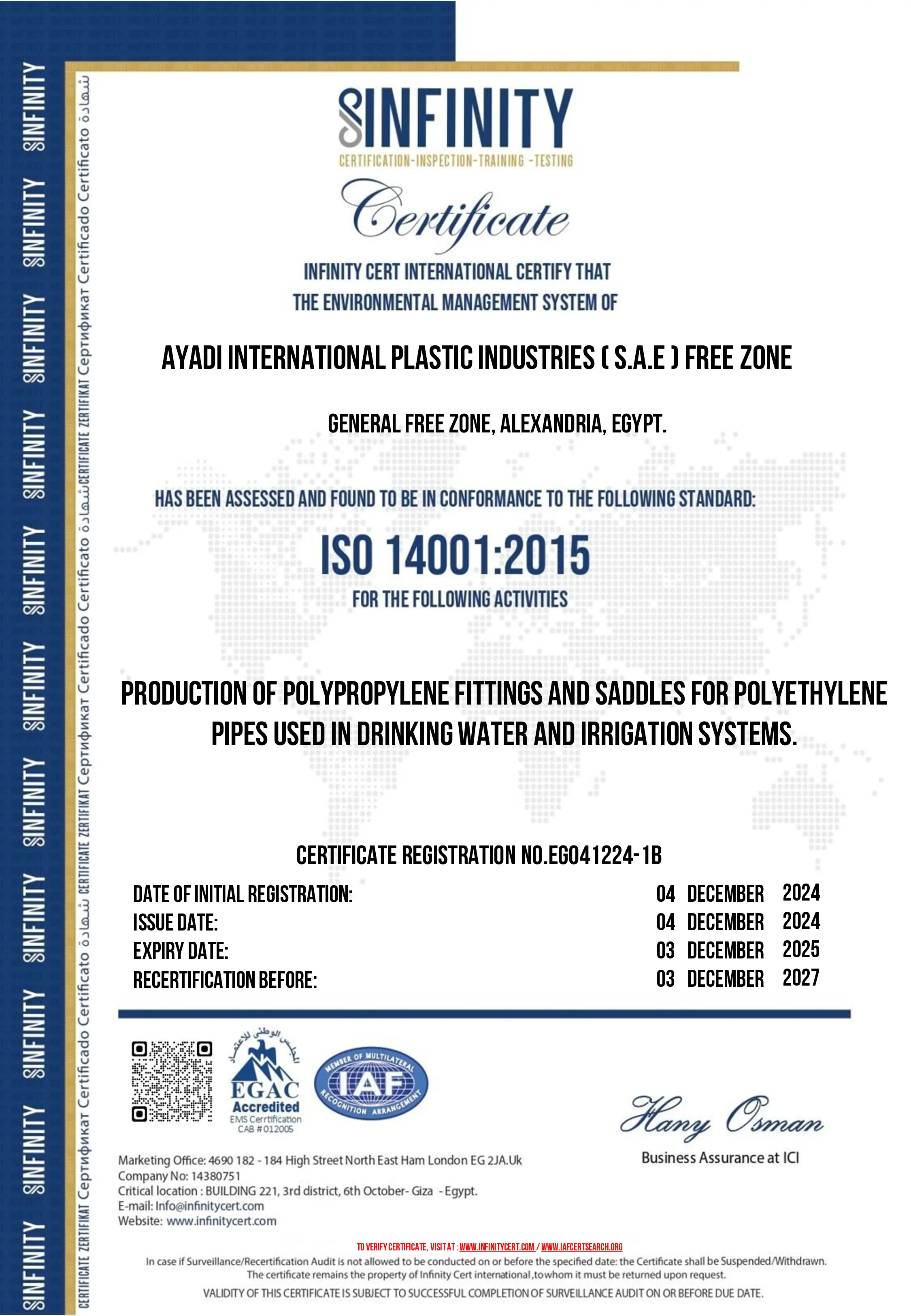 Safety Compliance Certificate